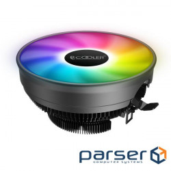 Cooler for PcC processor ooler E126M PRO