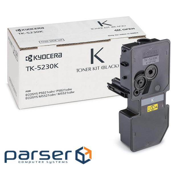 Тонер-картридж CET Kyocera TK-5230K, для ECOSYS P5021/M5521 (CET8995K)