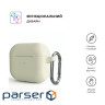 Чохол для навушників Armorstandart Hang Case Apple AirPods 3 Antique white (ARM60307)
