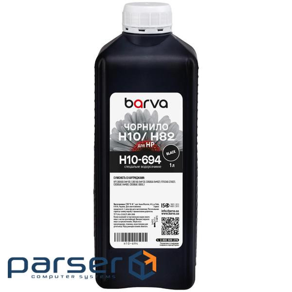 Чорнило Barva HP 10/13/82/88 1L black, water-soluble (H10-694)