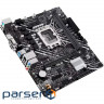 Motherboard ASUS Prime H610M-D