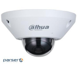 IP камера Dahua DH-IPC-EB5541P-AS, White, 5 Mp, 1/2.7" CMOS, f=1.4 мм, H.264/MJPEG, ИК подсветка 60