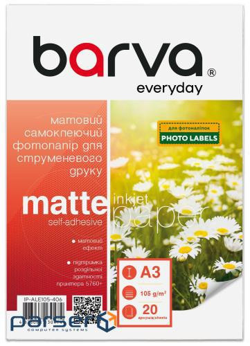 Фотопапір Barva, матовий, самоклеючий, A3, 105 г/м2, 20 л, серія "Everyday" ( (IP-BAR-ALE105-406)