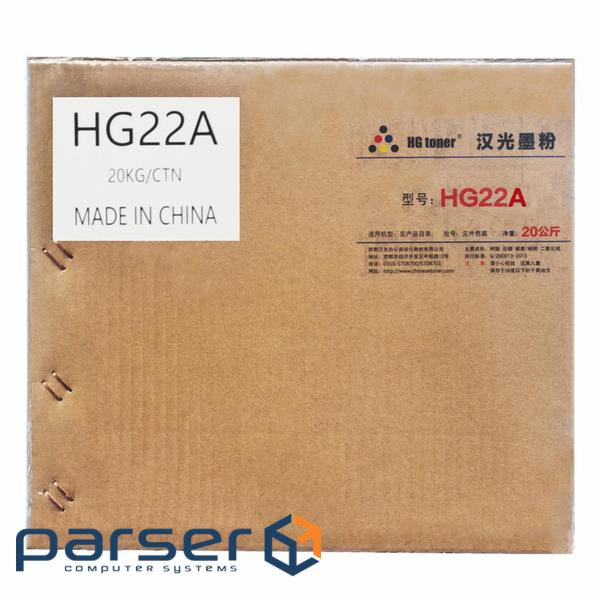Тонер HP LJ1010/1200 (2x10 кг) HG (HG22A-20)