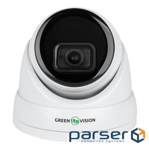 Антивандальна IP камера GV-177-IP-IF-DOS80-30 SD