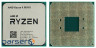 CPU AMD (AM4) Ryzen 9 5950X, Tray, 16x3.4 GHz (Turbo Boost 4.9 GHz), L3 64Mb, (100-000000059)