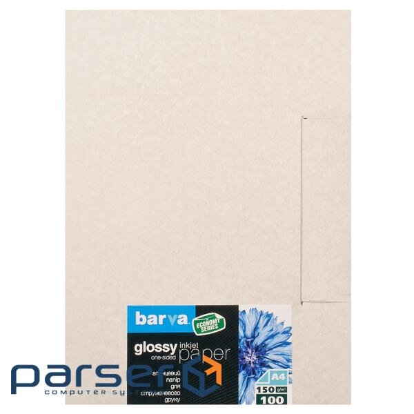 Photo paper Barva A4 (IP-BAR-CE150-136)