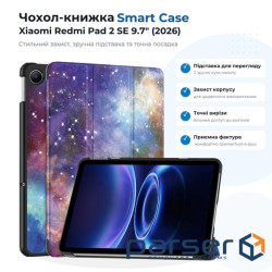 Чохол до планшета BeCover Smart Case Xiaomi Redmi Pad 2 SE 9.7" (2026) Space (715839)