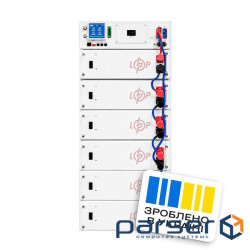 Аккумулятор LP LiFePO4 Battery HVM 307,2V 100Ah (30720 Wh) BMS 125А AB white (39696)