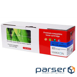 Картридж Makkon Canon 731 (SRG731C) 1.5k cyan (MN-CAN-SRG731C)