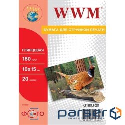Папір WWM 10x15 (G180.F20)