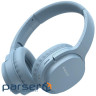Навушники Havit HV-I62 Deep Blue (6939119025755)
