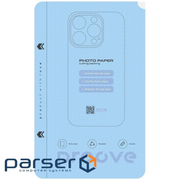 Підкладка для фотопаперу Photo Printer Memories (61768)