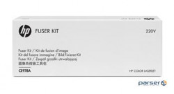 Фьюзер HP Fuser Kit for CLJ CP5525/M750 (220V) (CE978A)