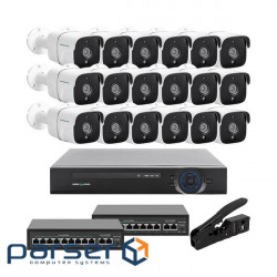 Video surveillance kit for 18 cameras GV-IP-K-W90/18 5MP