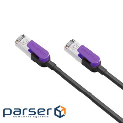 CAT8 Gigabit Ethernet FTP Cable (CA915668)