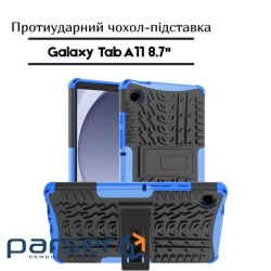 Чохол до планшета BeCover Armor Stand Samsung Galaxy Tab A11 SM-X133/X135 8.7" Blue (713946)