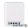 Wi-Fi Mesh система Asus ZenWiFi BT10 2pk White (90IG08Y0-MO3C40) (WiFi7, BE18000, Tri (BT10(W-2-PK))