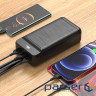 Універсальна мобільна батарея XO-PR160-80000mAh Black (XO-PR160/29209)