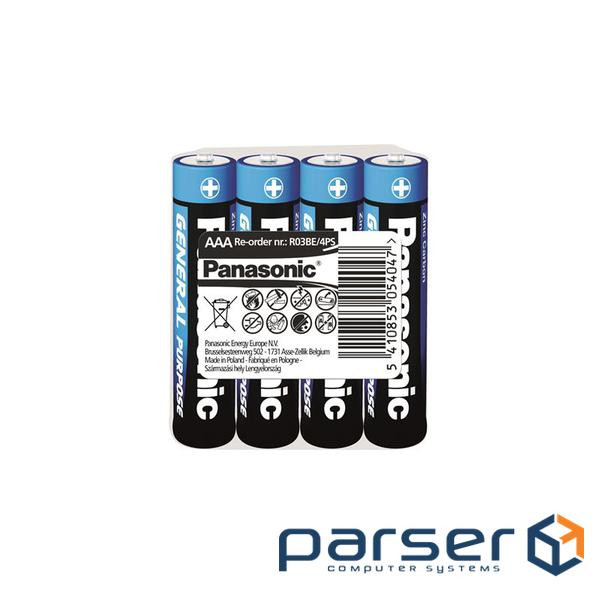 Батарейка Panasonic GENERAL PURPOSE R3 TRAY 4 ZINK-CARBON (R03BER/4PR)