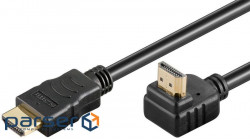Кабель HDMI to HDMI M/ M 3.0m, HS+HEC+ARC D=6.0m Gold, Black (75.03.1918-30)