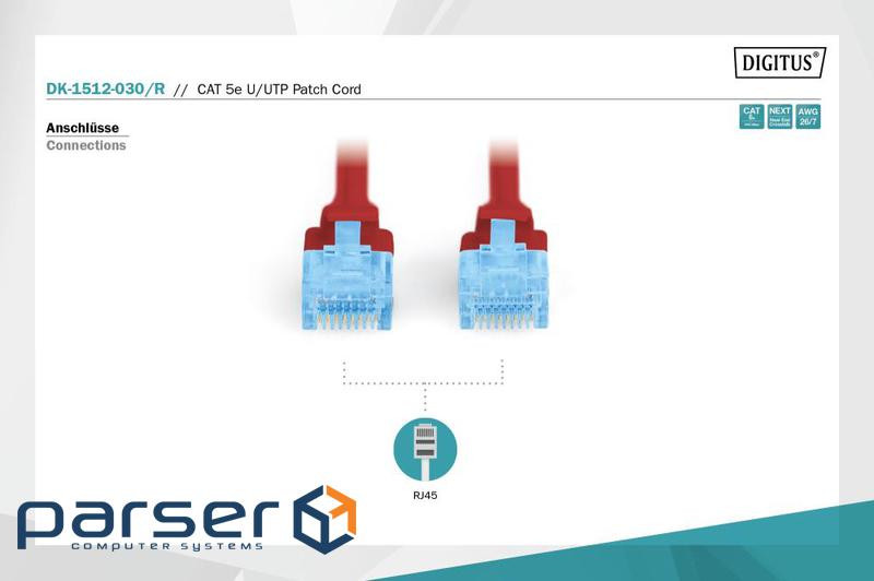 Patch cord Digitus UTP, CAT 5e, 3м, AWG 26/ 7, CCA, PVC, красный (DK-1512-030/R)