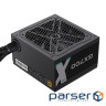 Блок живлення Gamemax 700W (GX-700)