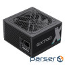 Блок живлення Gamemax 700W (GX-700)