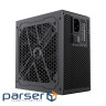 Блок живлення Gamemax 700W (GX-700)