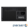 Блок живлення Gamemax 700W (GX-700)