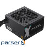 Блок живлення Gamemax 700W (GX-700)