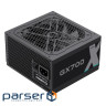 Блок живлення Gamemax 700W (GX-700)