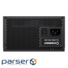 Блок живлення Gamemax 700W (GX-700)