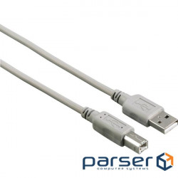 HAMA USB-A to USB-B cable 1.5m Gray (00200900)