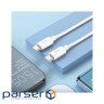 Cable HOCO X87 Magic Silicone Type-C to Type-C PD 60W 1m White (6931474783264)