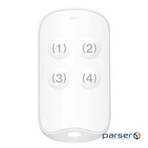 Бездротовий брелок Hikvision DS-PC2002-WECKV