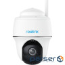 IP-камера Reolink Argus Series B430