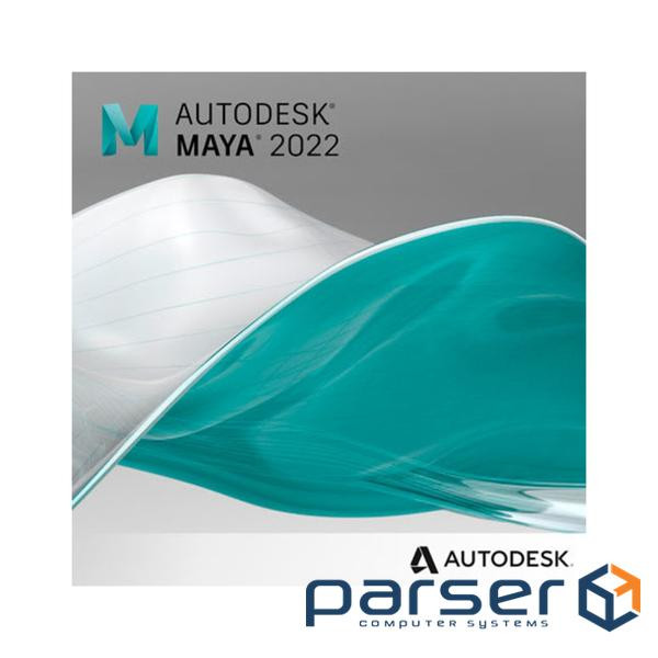 ПЗ для 3D (САПР ) Autodesk Maya Commercial Single-user Annual Subscription Renew (657F1-001190-L518)