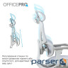 Офісне крісло OfficePro Elite OC950GLB Gray/Light Blue