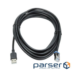 Інтерфейсний кабель Datalogic USB до сканерів Magellan 3450VSi (90A052292)