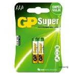 Battery Gp AAA LR3 Super Alcaline * 2 (24A-U2 / 4891199000041)