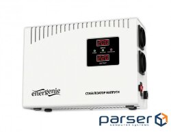 Stabilizer EnerGenie EG-AVR-DW2000-01