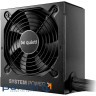 Блок живлення be quiet! SYSTEM POWER 11 | 750W (BP012EU)
