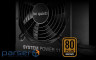 Блок живлення Be quiet! 750W SYSTEM POWER 11 (BP012EU)