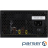 Блок живлення AeroCool 600W VX Plus Stealth (ACPN-VS60NEY.12)