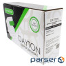 Картридж Dayton HP LJ CF226X 9k with chip (DN-HP-NT226X)
