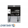 Патч корд PP6A-LSZHCU-20M, S / FTP, литий, 50u "штекер із засувкою, 20.0 м, сірий