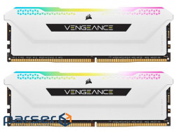 Memory module CORSAIR Vengeance RGB Pro SL White DDR4 3600MHz 32GB Kit 2x16GB (CMH32GX4M2D3600C18W)