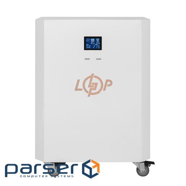 Система резервного живлення LP Autonomic Power F2.5-2.6kWh Білий глянець (23965)