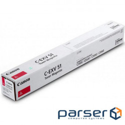 Toner cartridge Canon C-EXV51L magenta (0486C002AA)